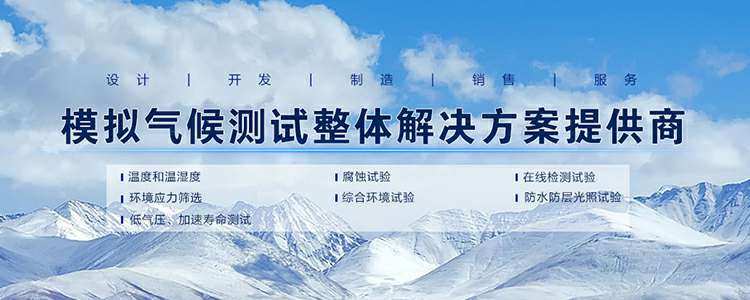 熊猫体育-熊猫官方网站-熊猫体育(中国)